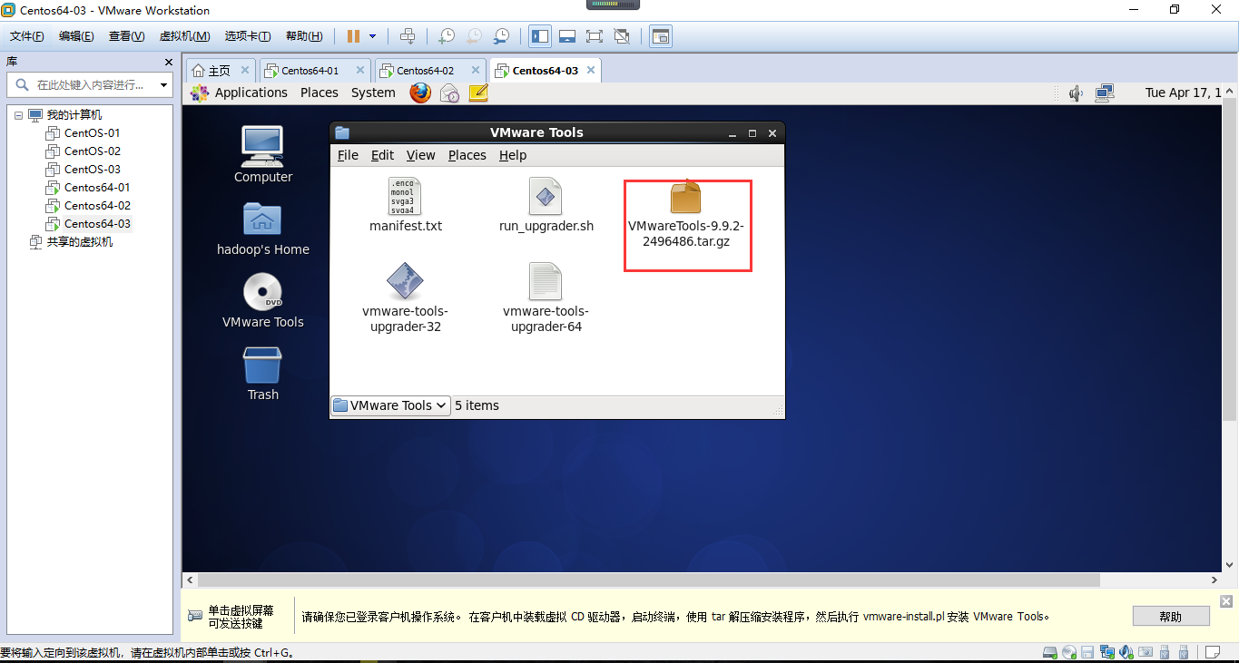centos配置nameserver_配置电脑_配置是什么意思