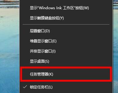 内存高占用率_windows 内存占用过高的服务_电脑显示高占用
