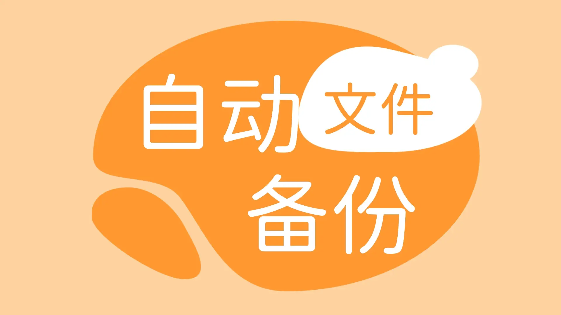 电脑软件日志怎么查看_日志查看电脑软件下载_查看电脑日志 软件