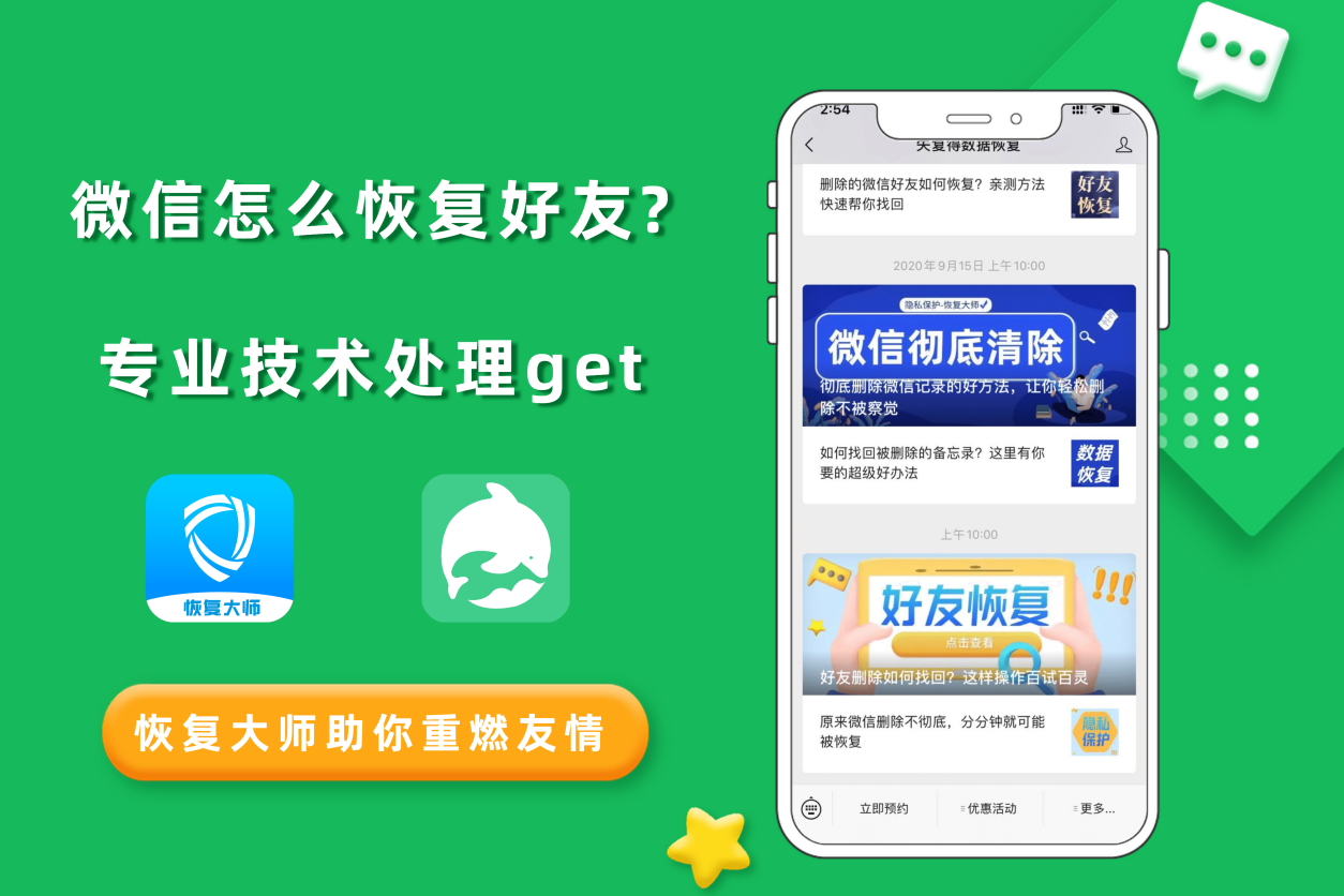 中文设置和英文设置在哪里_nmtui怎么设置中文_中文设置Telegraph