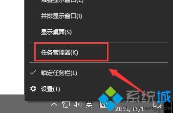 win10怎样回到桌面_桌面回到原来的位置_桌面回到上一步