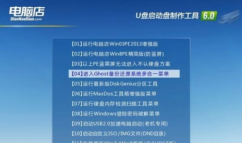 liunx怎么新建文件夹_新建文件夹用什么命令_新建文件夹命令行