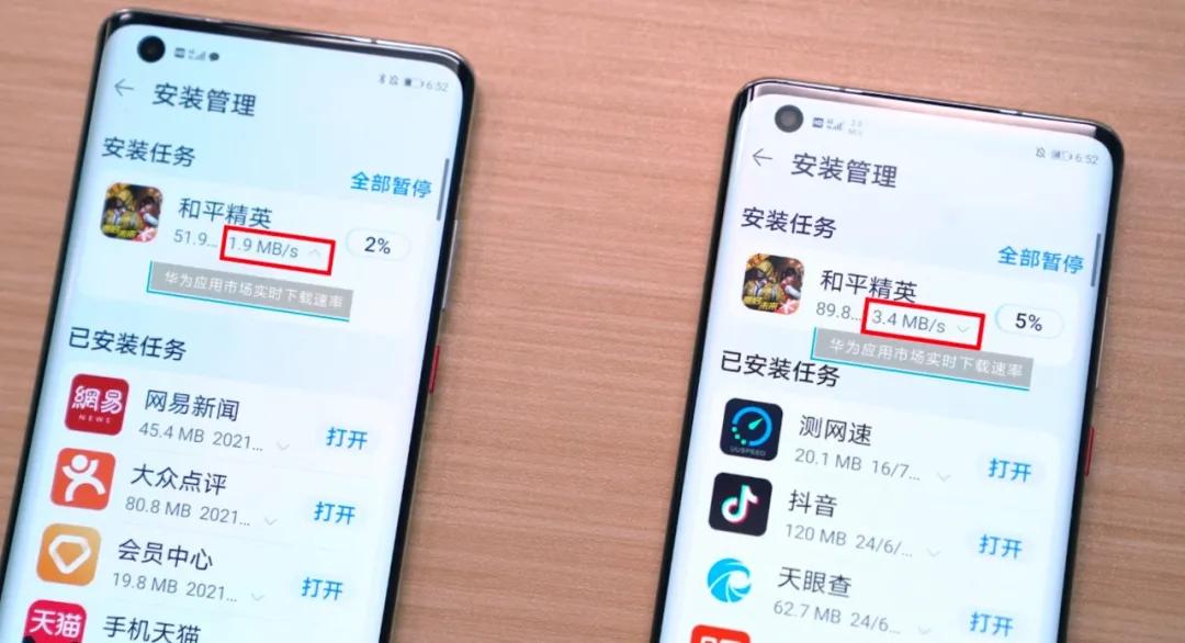 苹果手机运营商锁已锁_苹果手机运营商锁_苹果运营商锁