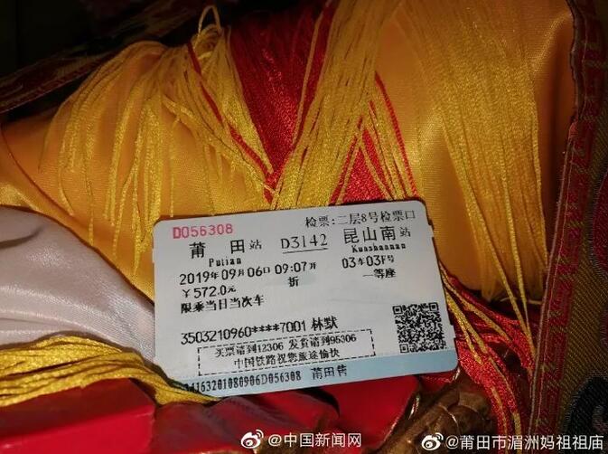 号证查身份手机通过什么验证_号证查身份手机通过什么查_通过身份证号查手机号