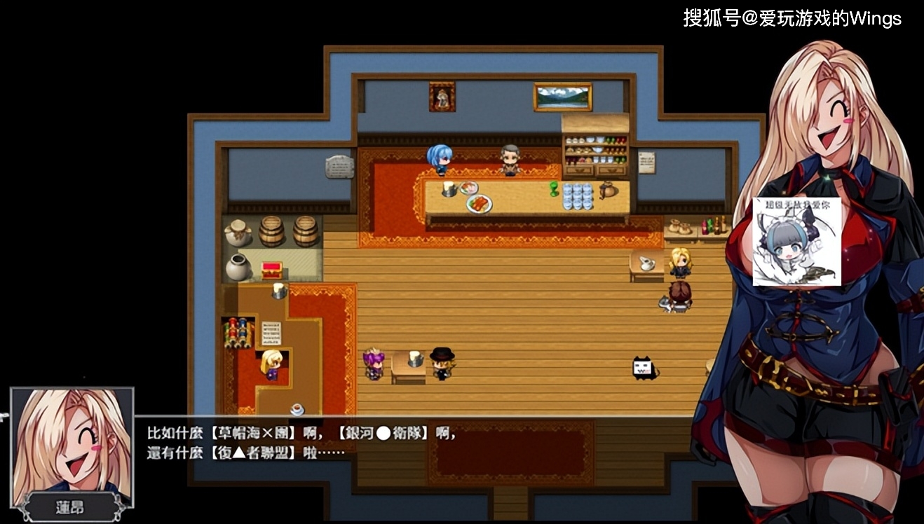 战斗系统好的单机游戏_rpg 战斗系统_战斗系统拆解