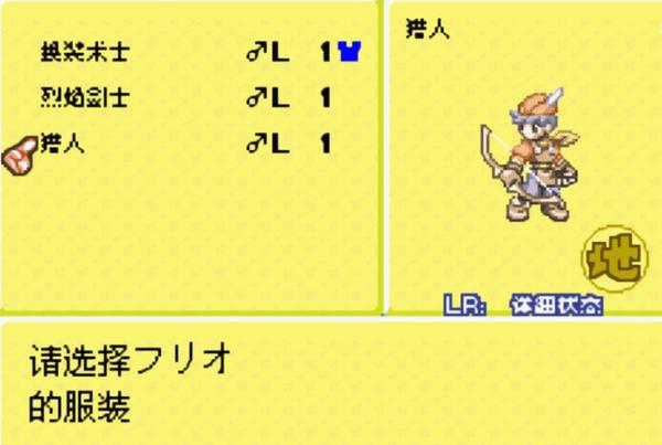 rpg 战斗系统_战斗系统拆解_战斗系统好的单机游戏