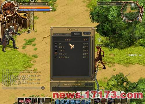 战斗系统拆解_战斗系统好的单机游戏_rpg 战斗系统