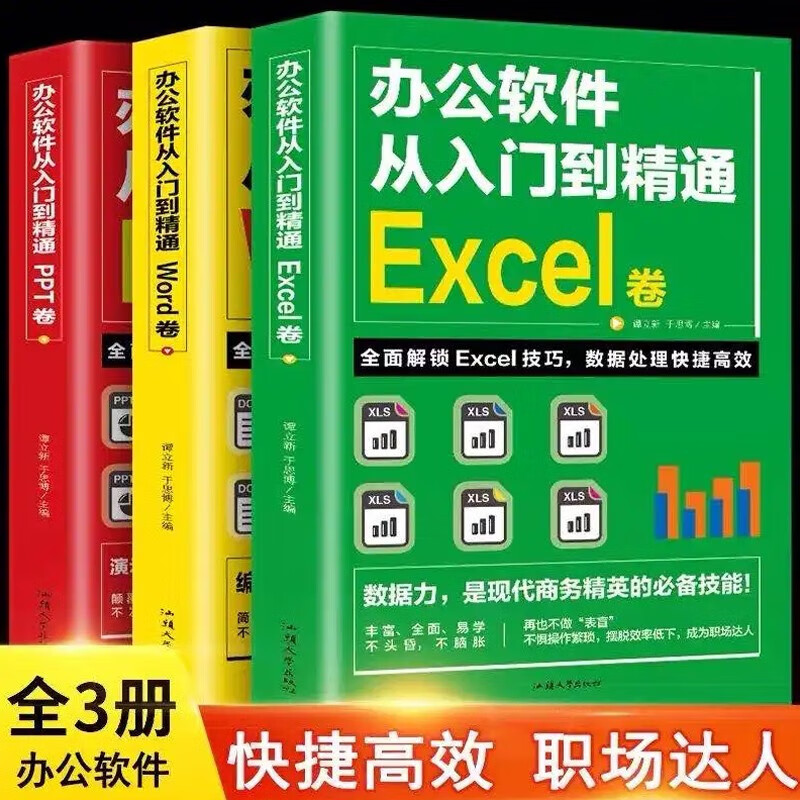 陌陌下载2023最新版本安装_下载皖通app最新版本安装_wpsxp版本怎么安装