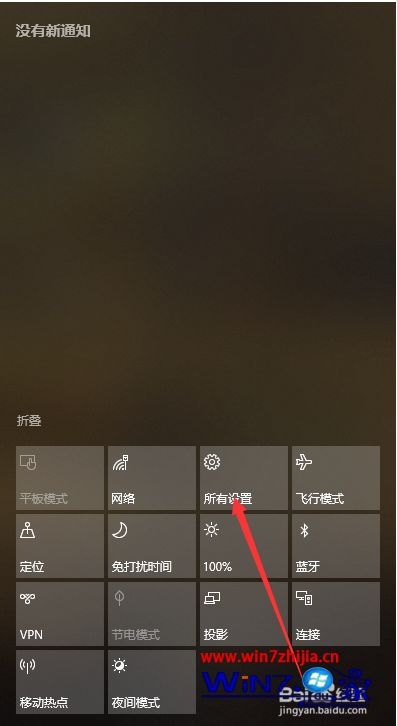 windows 强制杀掉服务_win10强制杀进程_强制关闭win10杀毒