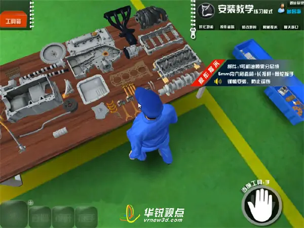 gta5ol小助手_gta5小助手安装教程_gta5小助手怎么安装