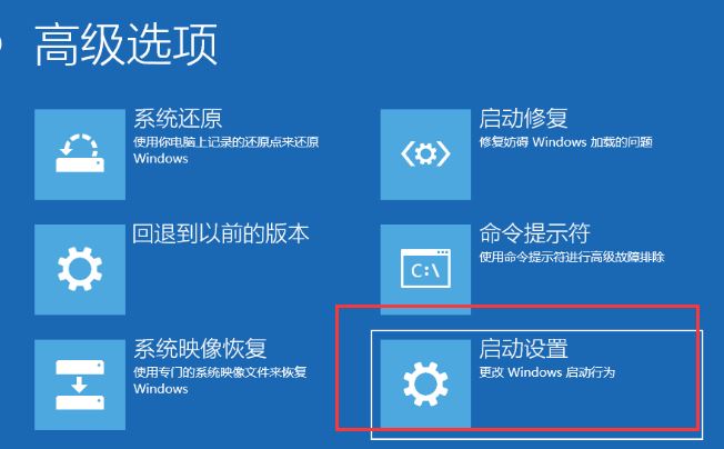 win10突然黑屏_黑屏突然吓人的视频_黑屏突然出现吓人的照片
