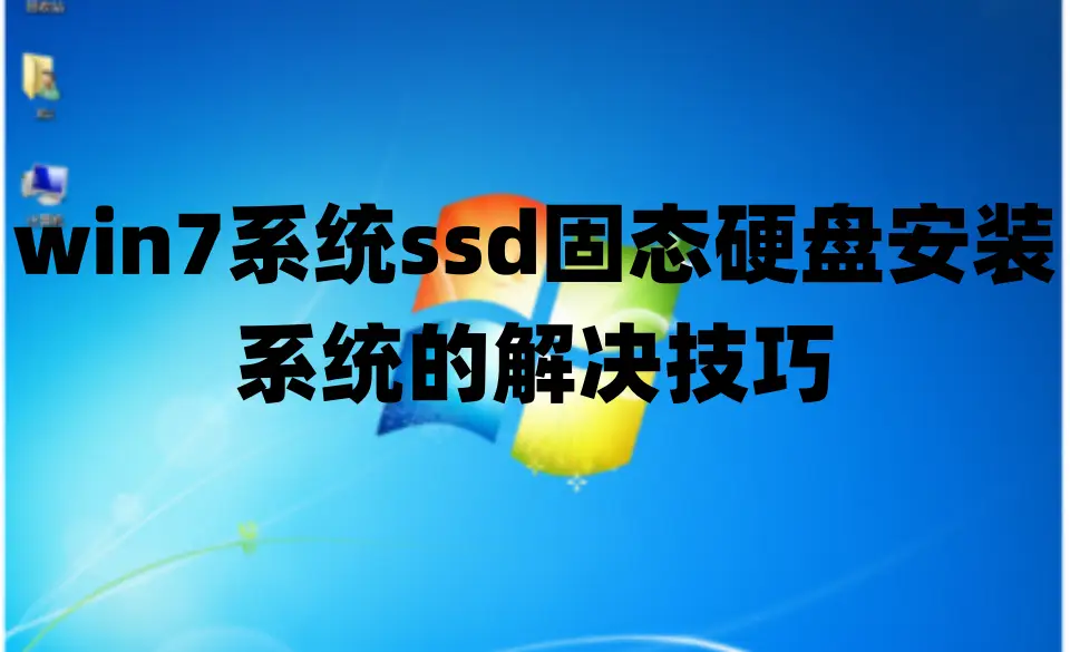 黑屏突然出现吓人的照片_黑屏突然吓人的视频_win10突然黑屏