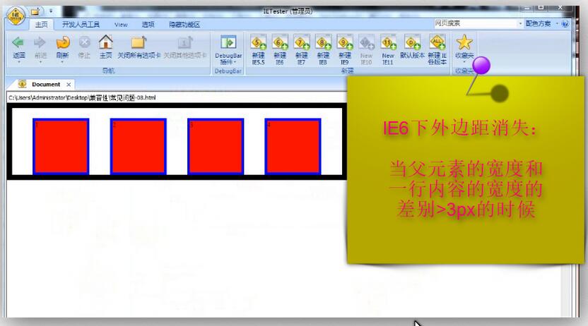 ie浏览器现在如何安装_ie浏览器安装失败怎么办_ie浏览器安装程序