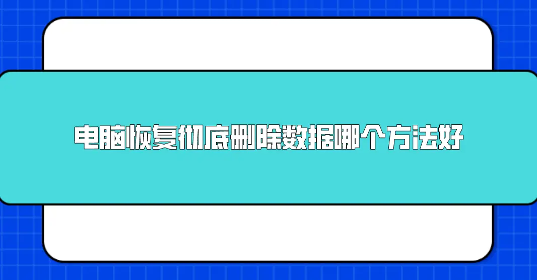 双系统教程的详细步骤_系统的教程_教程步骤详细系统图