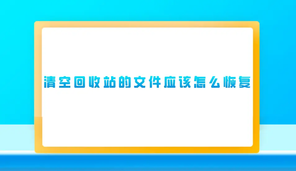 系统的教程_双系统教程的详细步骤_教程步骤详细系统图