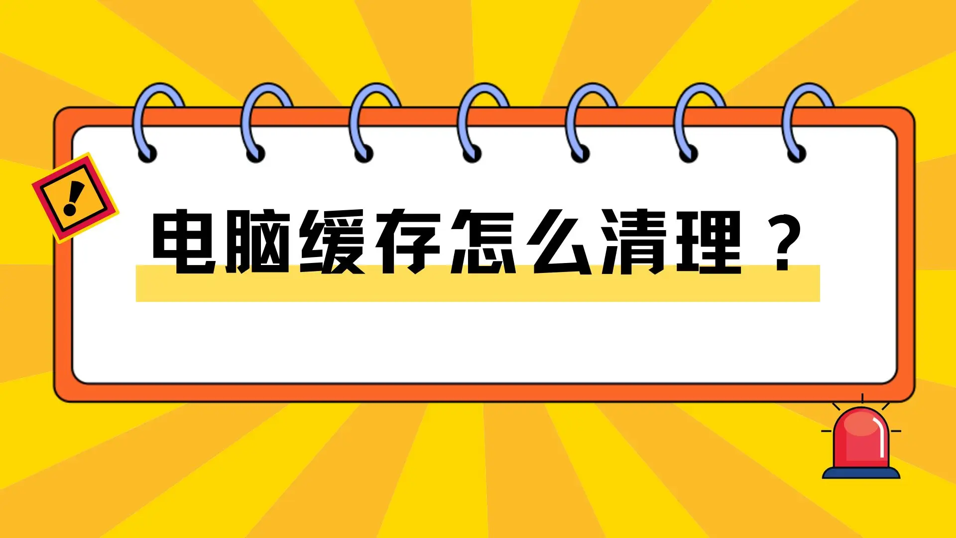 本地磁盘突然不见了_本地磁盘 突然消失_磁盘消失突然本地文件丢失