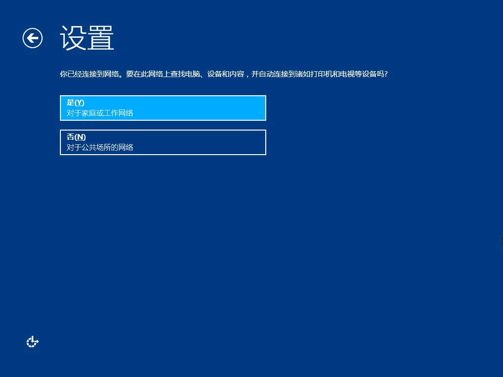 下载Windows_下载Windows8.1_windows 81 下载