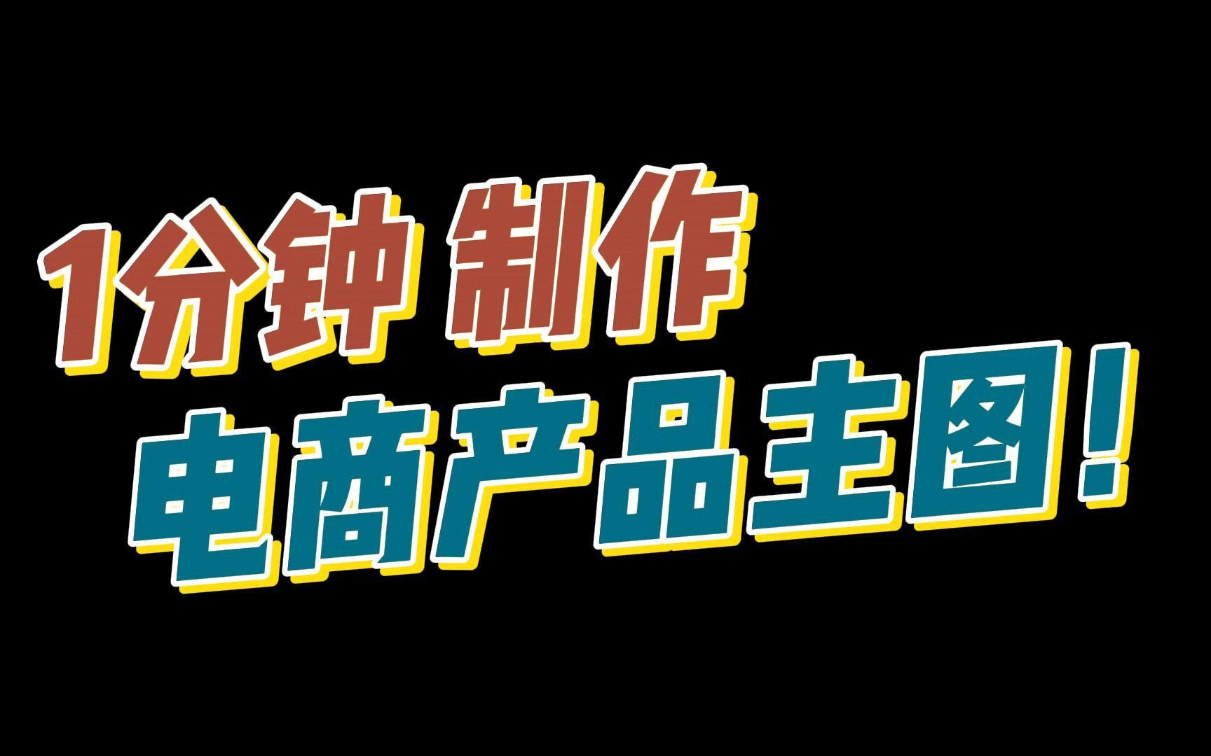 微信登录插件_登录插件_ecshop模板堂微信登陆插件