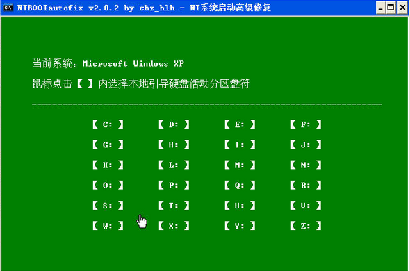 命令启动的方式有哪些_windows 启动项 命令_启动windows的命令