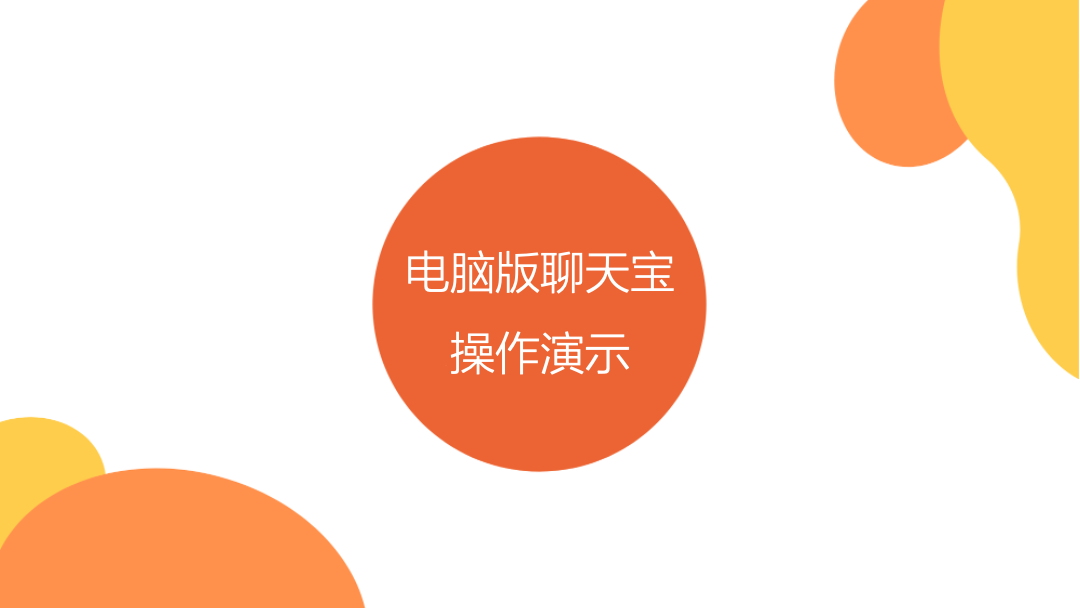 助手激活码_win10激活助手_w10激活助手