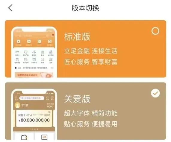 w10激活助手_助手激活码_win10激活助手