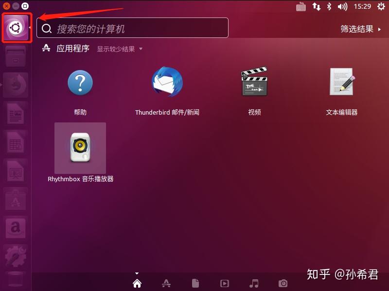 还原 ubuntu_ubuntu还原桌面_ubuntu还原初始状态