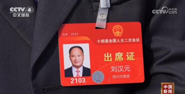 身份证啊身份证_身份证女_证件身份证