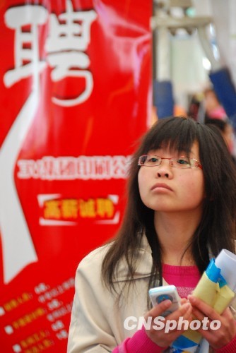 身份证啊身份证_身份证女_证件身份证