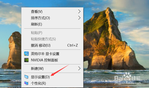 win10 查进程_根据端口号查进程_查进程号