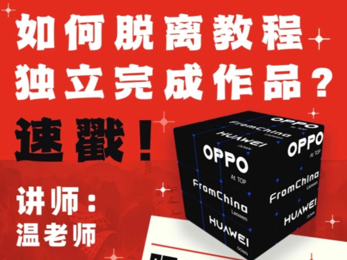 oppo关闭系统自动更新_oppo自己更新怎么关闭_怎么关闭oppo手机自动更新软件系统