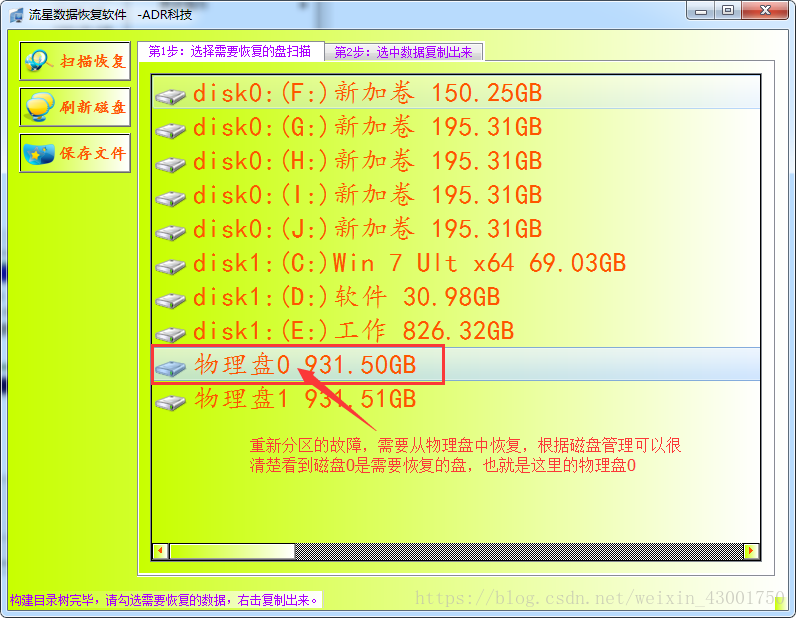 重装系统window10_重装系统window7_windowsxp系统重装