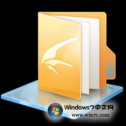 win764镜像文件_win764镜像文件_win764镜像文件