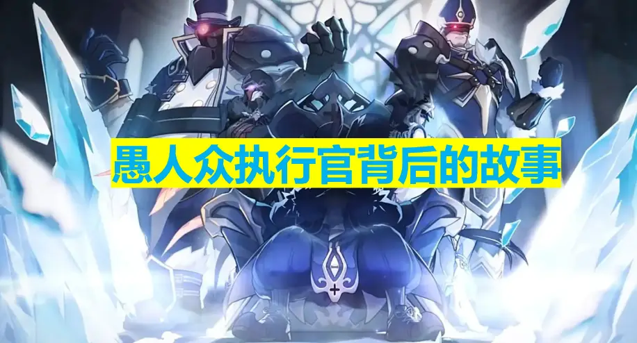 12点半夜_core 半夜一点执行_凌晨执法