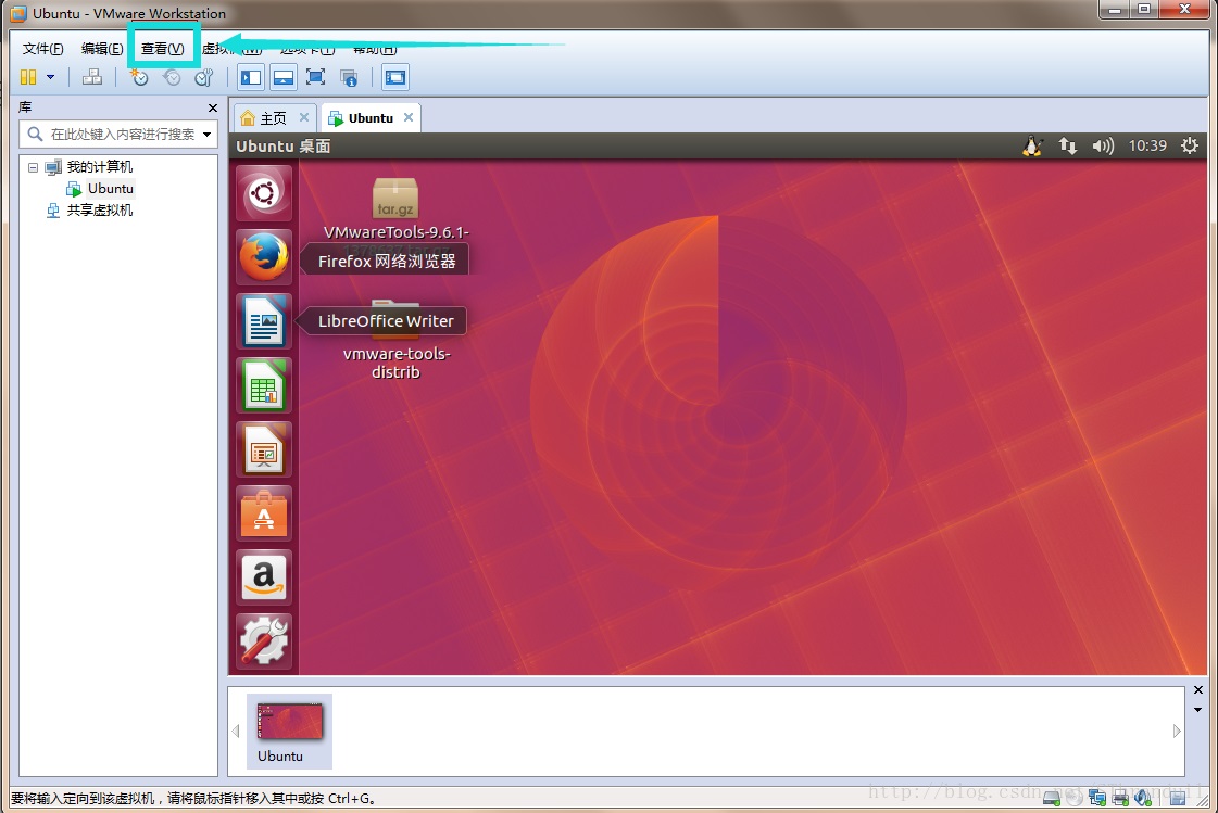 虚拟机windows10安装_虚拟机Windows_linux的windows虚拟机