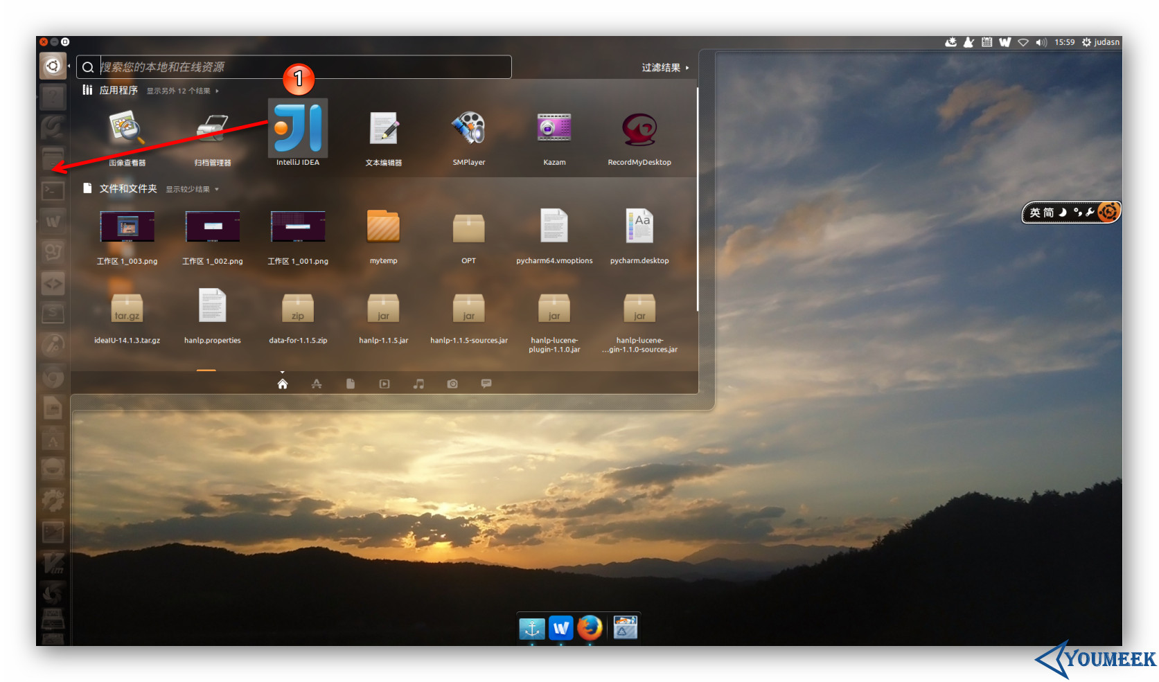 ubuntu源 阿里-阿里云Ubuntu源：提升系统性能与功能的首选