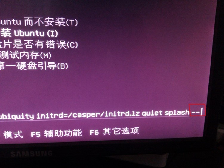 更改为硬盘启动_linux装windows 更改硬盘模式_安装界面改硬盘格式