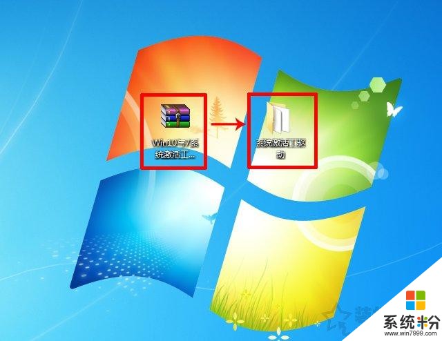 win10激活工具免费版_激活工具windows10免费_2021win10激活工具