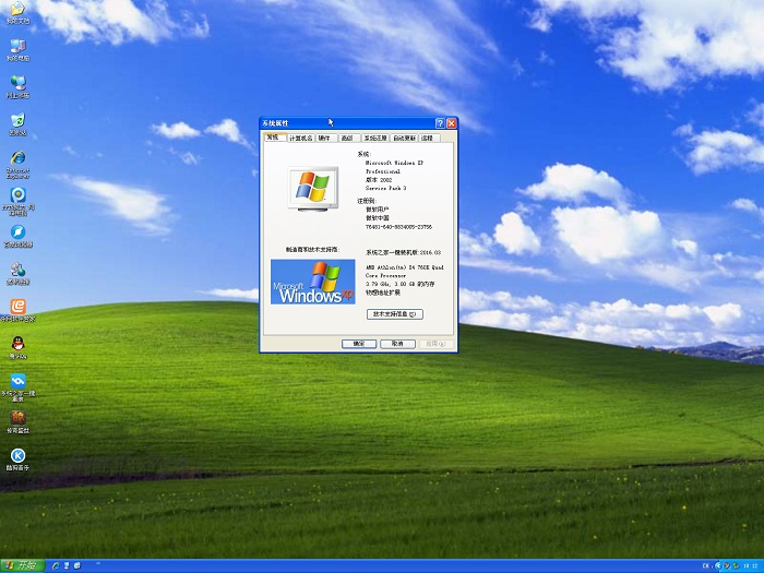 windowsxpsp3下载-探寻WindowsXPSP3下载之路：安全获取历史重要操作系统镜像的方