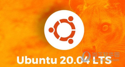 ubuntu 应用-Ubuntu 应用丰富多样，办公、图像处理、娱乐一应俱全