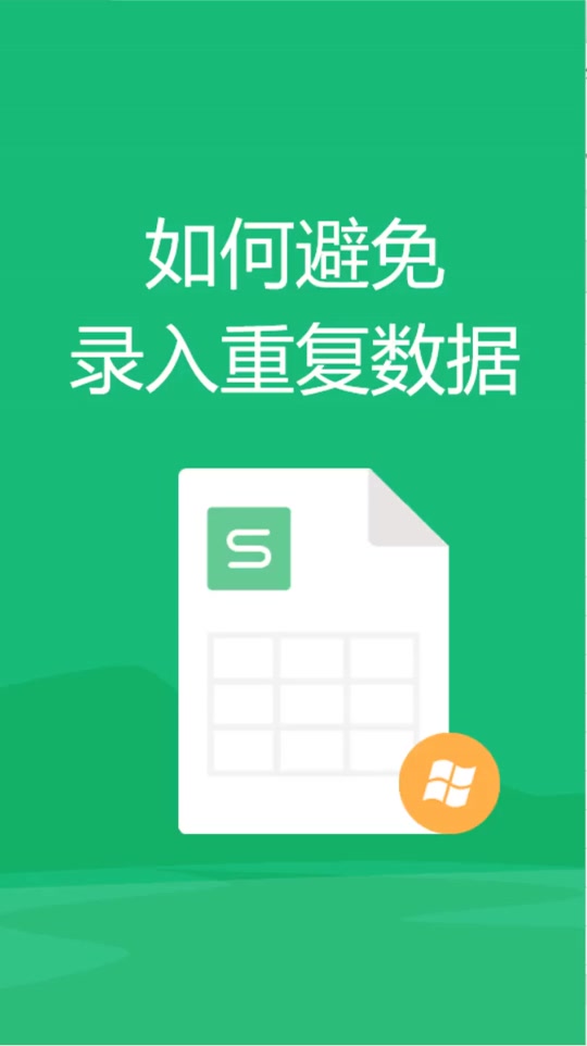 windows xp系统安装wps_安装系统后无法引导启动_安装系统的主要方法和步骤