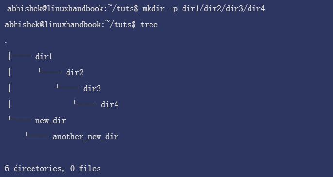 新建文件夹linux指令_新建文件夹命令linux_linux创建新的文件夹