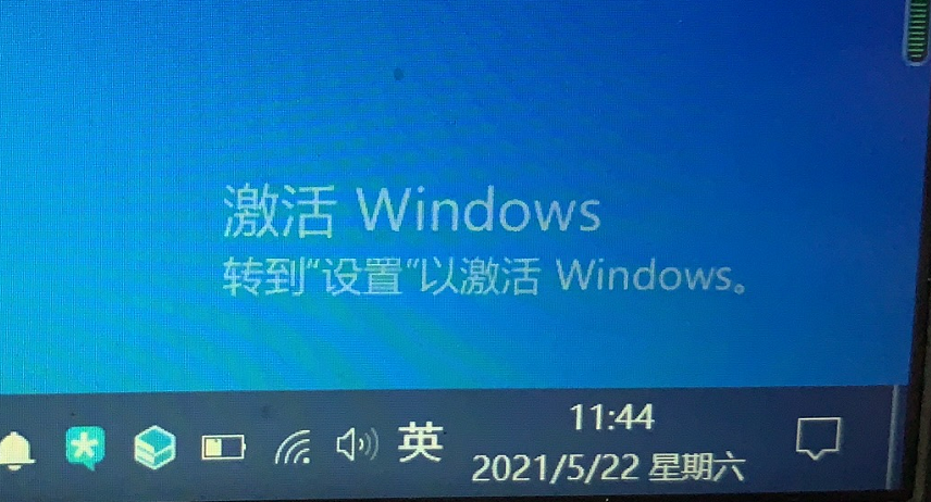 无法激活win10系统怎么办_wind10无法激活_win10无法激活系统