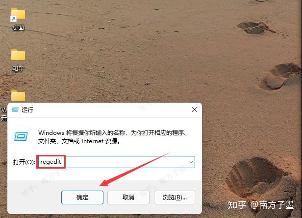 windows8.1开始菜单_菜单开始快捷键_菜单开始栏怎么设置