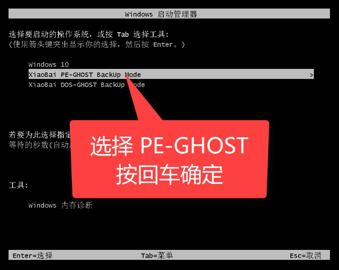 相同的环境部署两套系统需要注意什么_相同的环境部署两套系统需要注意什么_相同的环境部署两套系统需要注意什么