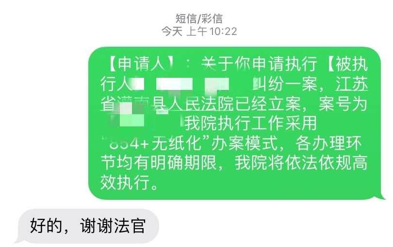 信阳市公安局办案中心_信阳公安案件查询_信阳市公安局立案公开查询系统