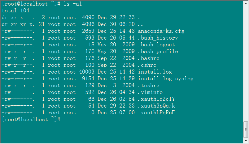 4.1将别名添加到bashrc_bashrc中export_微软邮箱添加别名