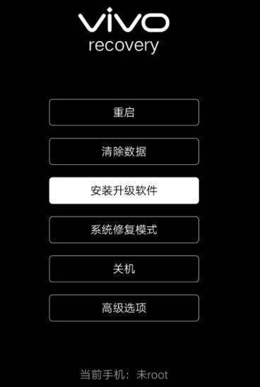 刷机后提示无法激活_刷机后显示显示无法激活_显示激活无法刷机后怎么解决