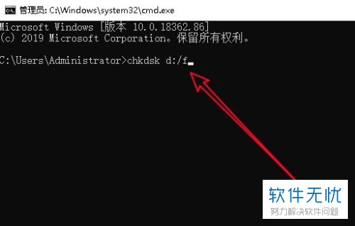 修复Windows引导_修复windows_修复win+d