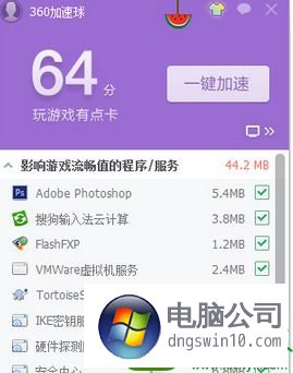 自建房子设计图农村_win10 自建raid5_自建小型鱼池