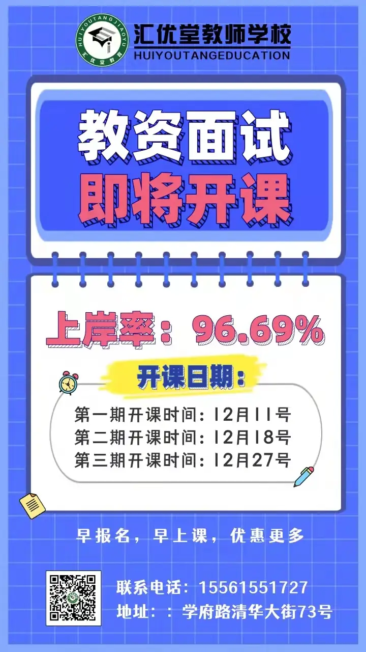 能证查成绩身份号的软件_身份证号能查四级成绩吗_用身份证查成绩